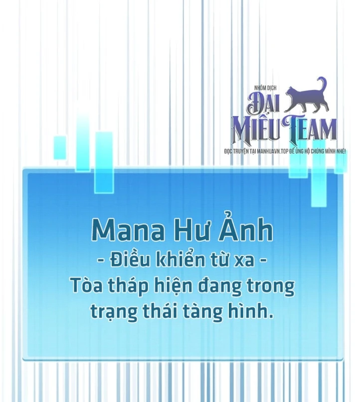 Sự Chuẩn Mực Của Ma Vương Chapter 26 - 74