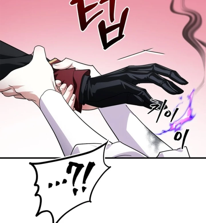 Sự Chuẩn Mực Của Ma Vương Chapter 26 - 167