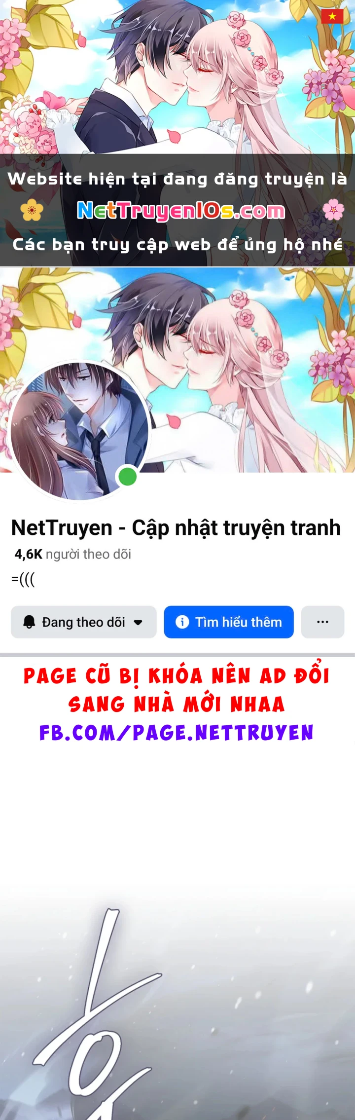Sự Chuẩn Mực Của Ma Vương Chapter 28 - 1