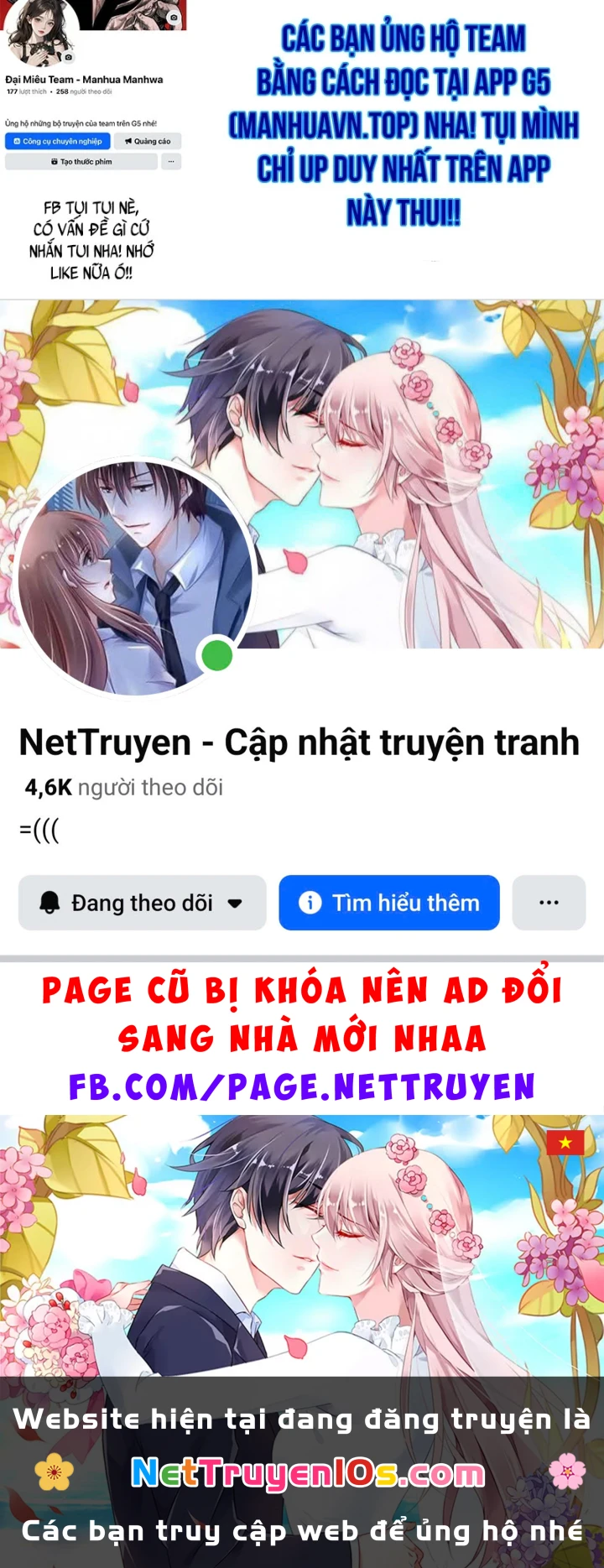 Sự Chuẩn Mực Của Ma Vương Chapter 28 - 241