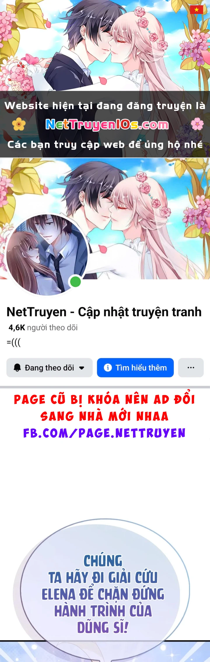 Sự Chuẩn Mực Của Ma Vương Chapter 29 - 1