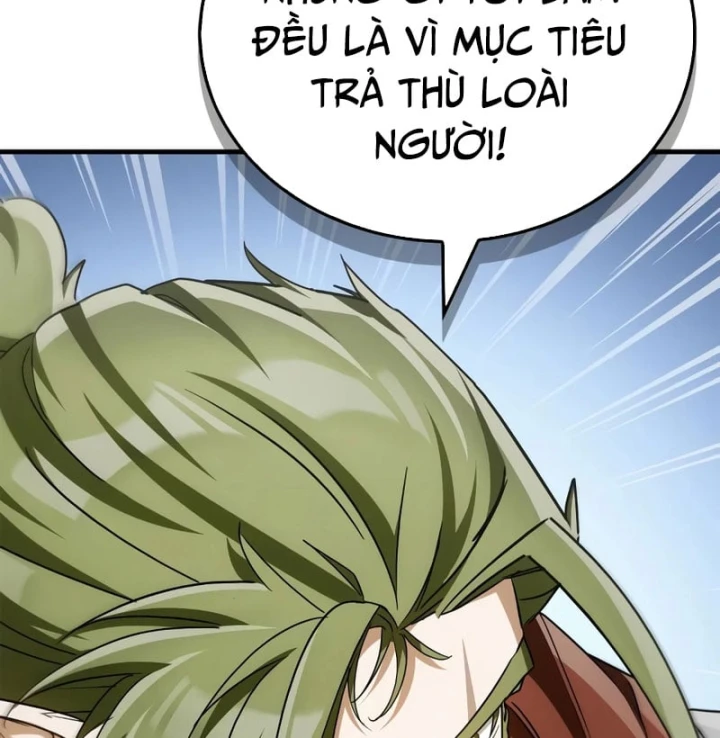Sự Chuẩn Mực Của Ma Vương Chapter 29 - 180