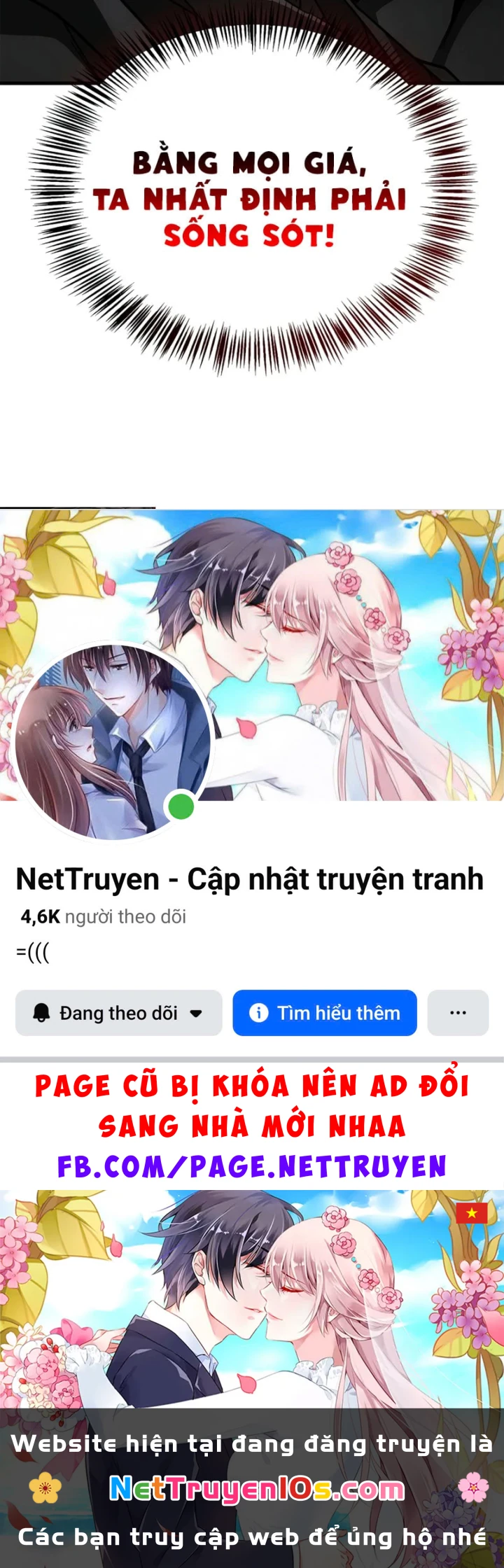 Sự Chuẩn Mực Của Ma Vương Chapter 29 - 211
