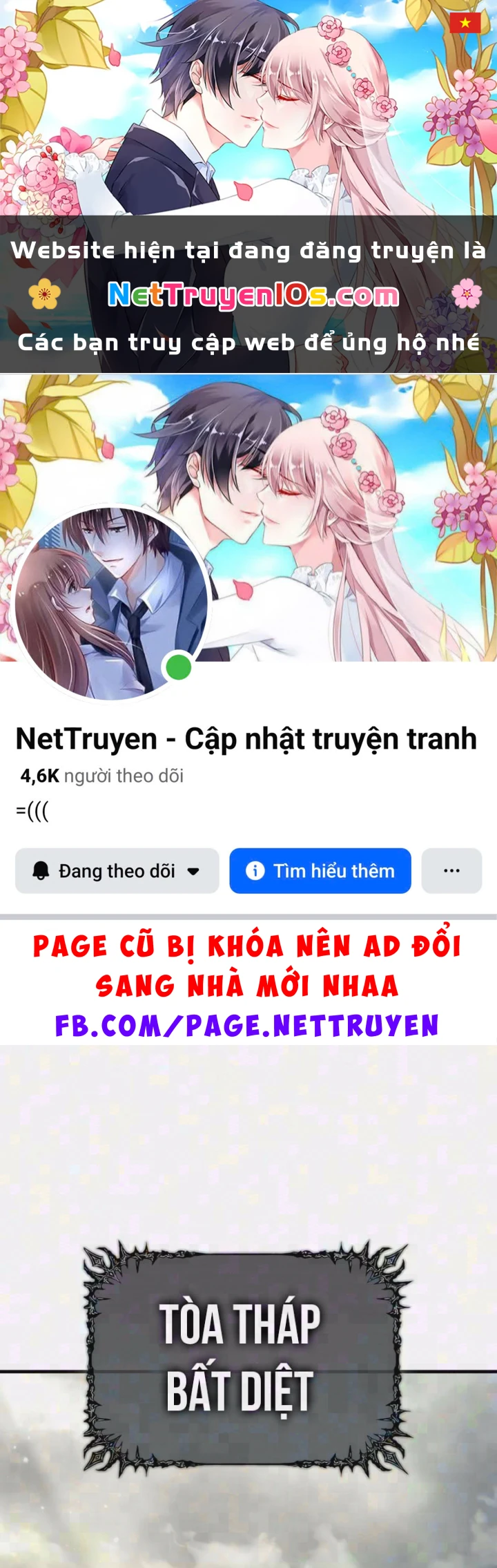 Sự Chuẩn Mực Của Ma Vương Chapter 30 - 1
