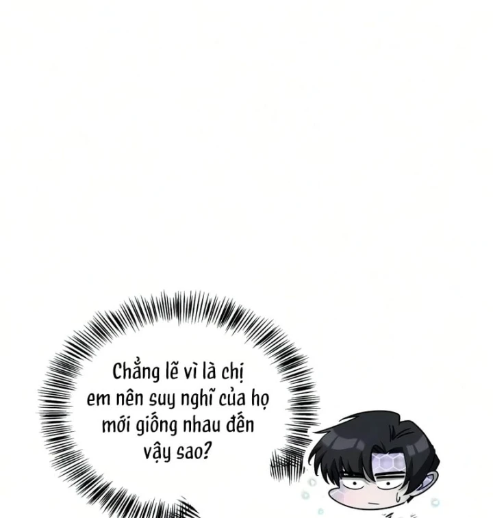 Sự Chuẩn Mực Của Ma Vương Chapter 30 - 208