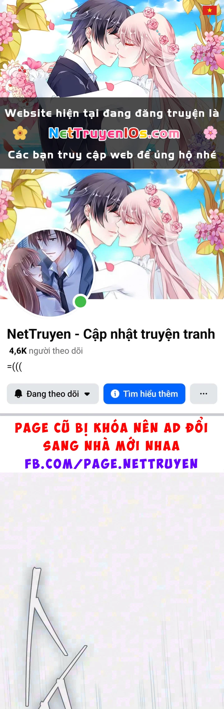 Sự Chuẩn Mực Của Ma Vương Chapter 32 - 1