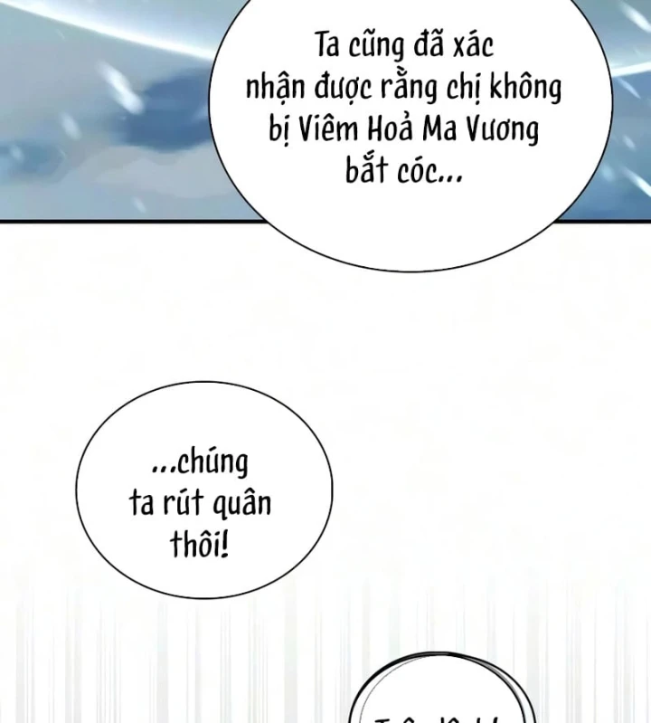 Sự Chuẩn Mực Của Ma Vương Chapter 32 - 105
