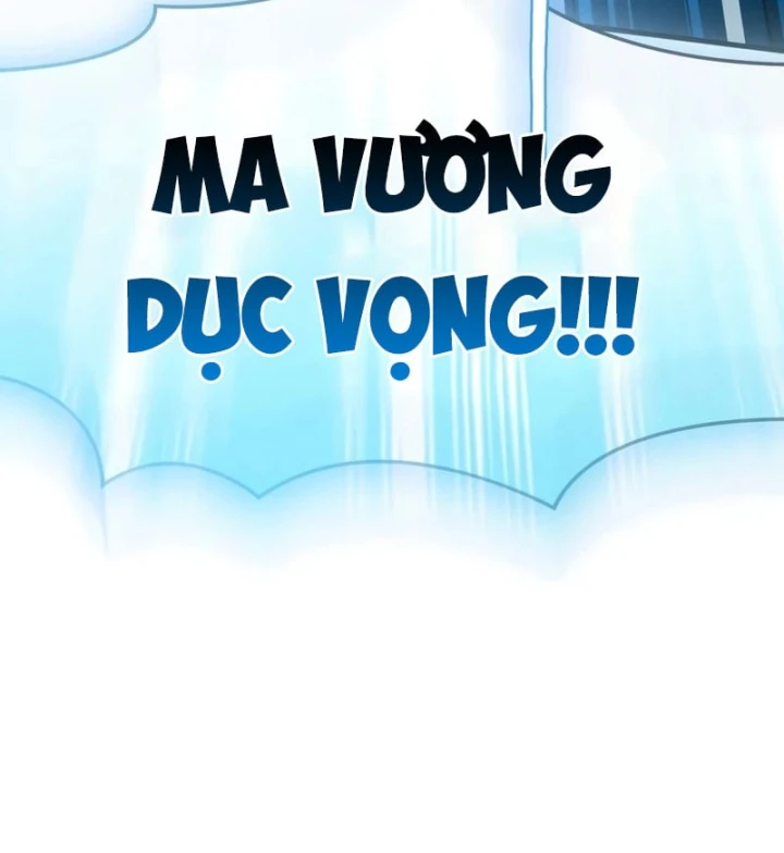 Sự Chuẩn Mực Của Ma Vương Chapter 34 - 23
