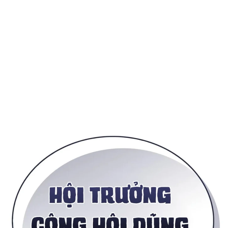 Sự Chuẩn Mực Của Ma Vương Chapter 34 - 138