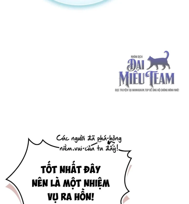 Sự Chuẩn Mực Của Ma Vương Chapter 34 - 181