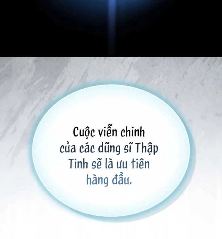 Sự Chuẩn Mực Của Ma Vương Chapter 34 - 193