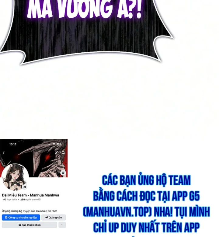 Sự Chuẩn Mực Của Ma Vương Chapter 35 - 269