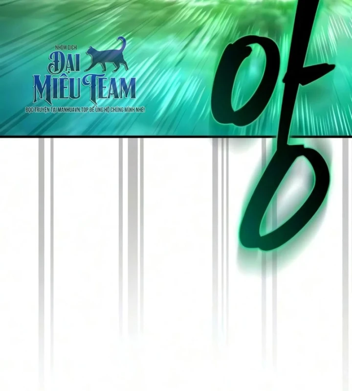 Sự Chuẩn Mực Của Ma Vương Chapter 36 - 167