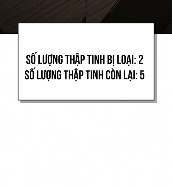 Sự Chuẩn Mực Của Ma Vương Chapter 36 - 186