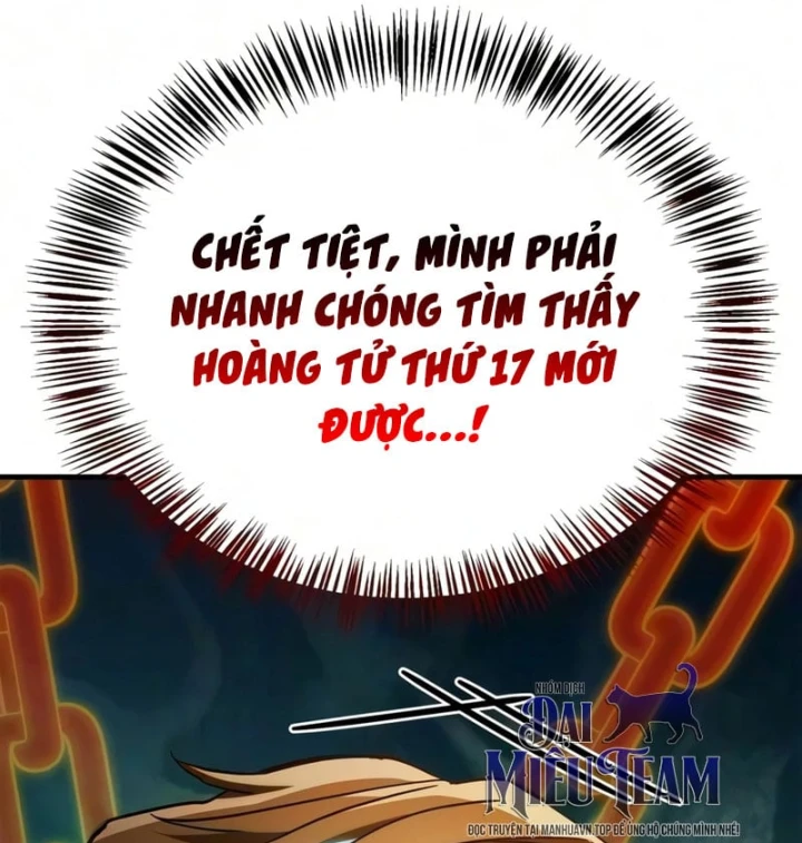 Sự Chuẩn Mực Của Ma Vương Chapter 37 - 261