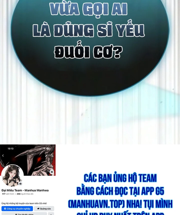 Sự Chuẩn Mực Của Ma Vương Chapter 38 - 234
