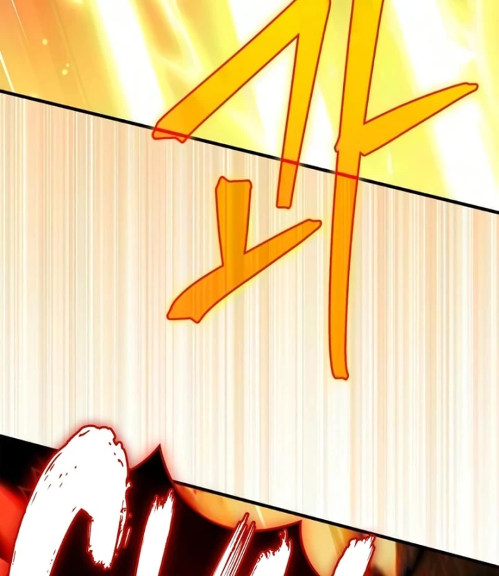 Sự Chuẩn Mực Của Ma Vương Chapter 39 - 73