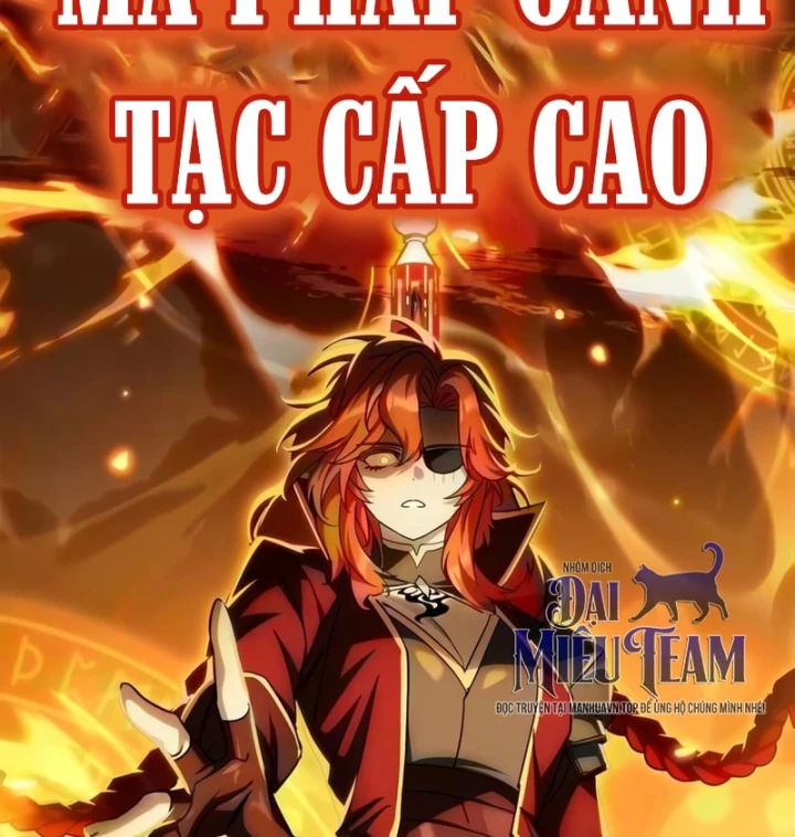 Sự Chuẩn Mực Của Ma Vương Chapter 39 - 167