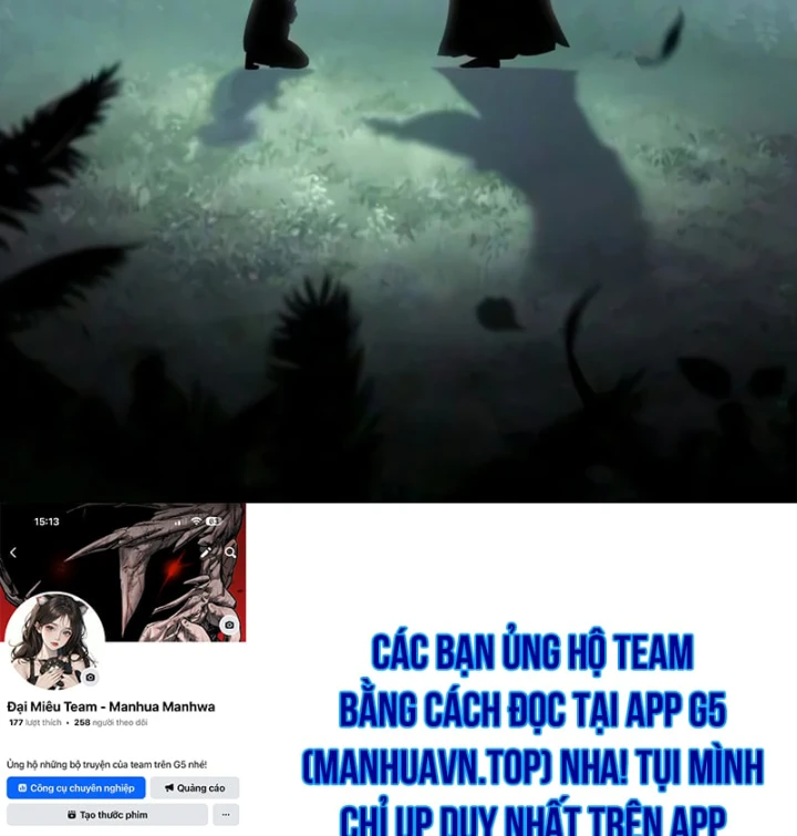 Sự Chuẩn Mực Của Ma Vương Chapter 39 - 256