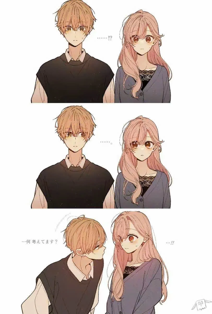 Tôi phải lòng chị gái của đứa bạn Chapter 24 - 6