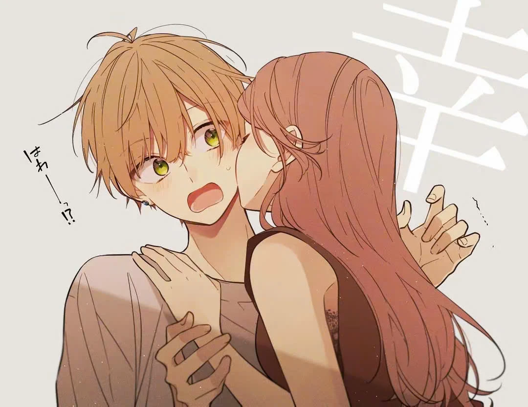 Tôi phải lòng chị gái của đứa bạn Chapter 24 - 7