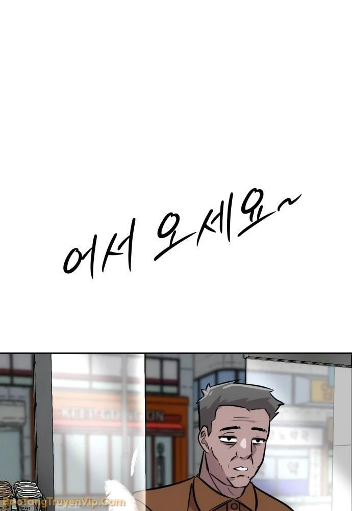 Dàn Harem Của Anh Bán Rong Chapter 1 - 133