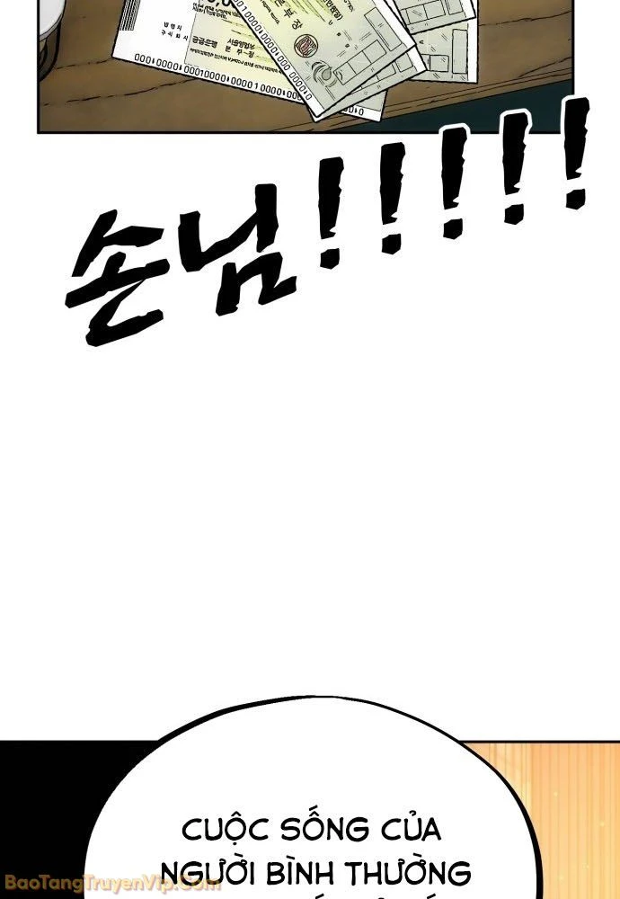 Dàn Harem Của Anh Bán Rong Chapter 1 - 151