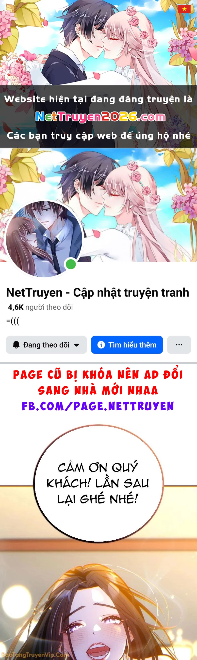 Dàn Harem Của Anh Bán Rong Chapter 2 - 1