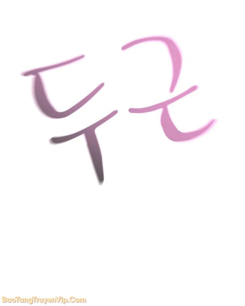 Dàn Harem Của Anh Bán Rong Chapter 3 - 51