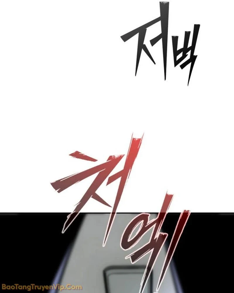 Dàn Harem Của Anh Bán Rong Chapter 3 - 85