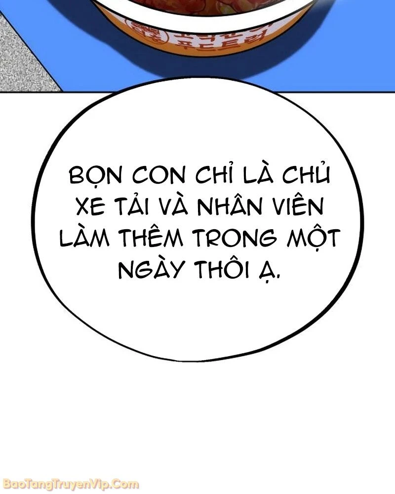 Dàn Harem Của Anh Bán Rong Chapter 3 - 103