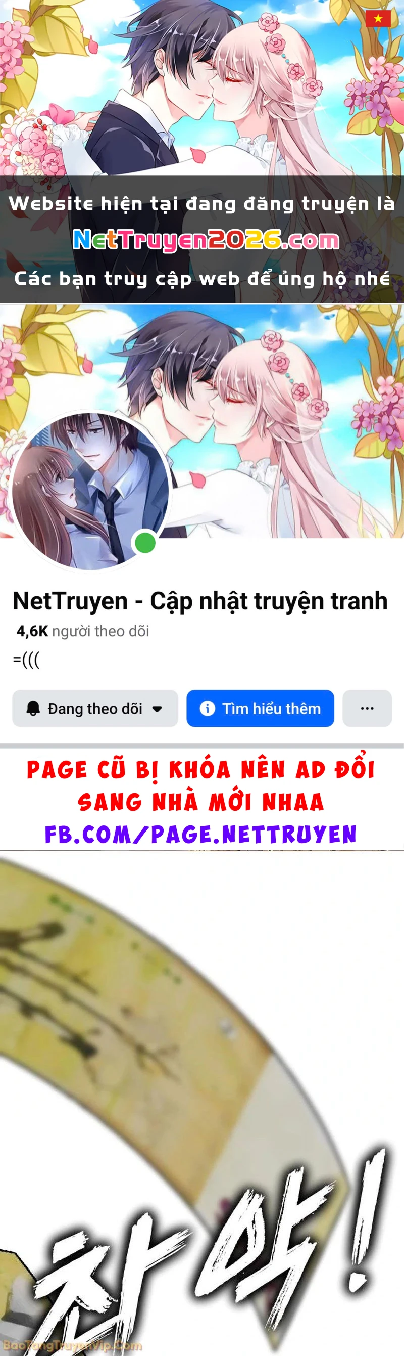 Dàn Harem Của Anh Bán Rong Chapter 4 - 1