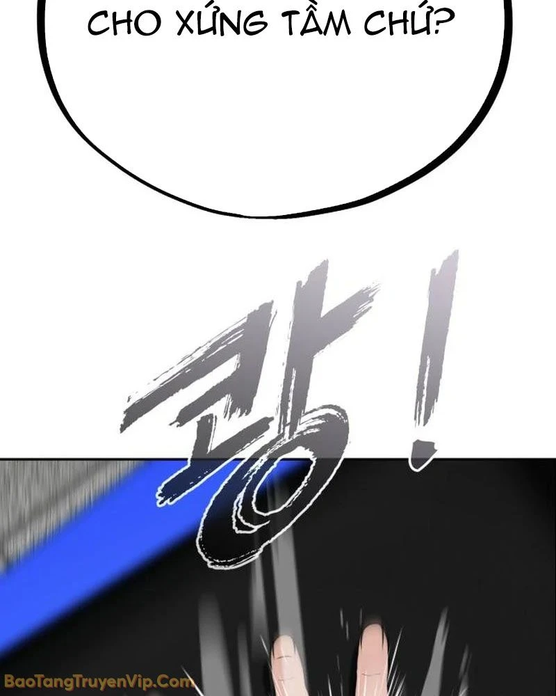 Dàn Harem Của Anh Bán Rong Chapter 4 - 21