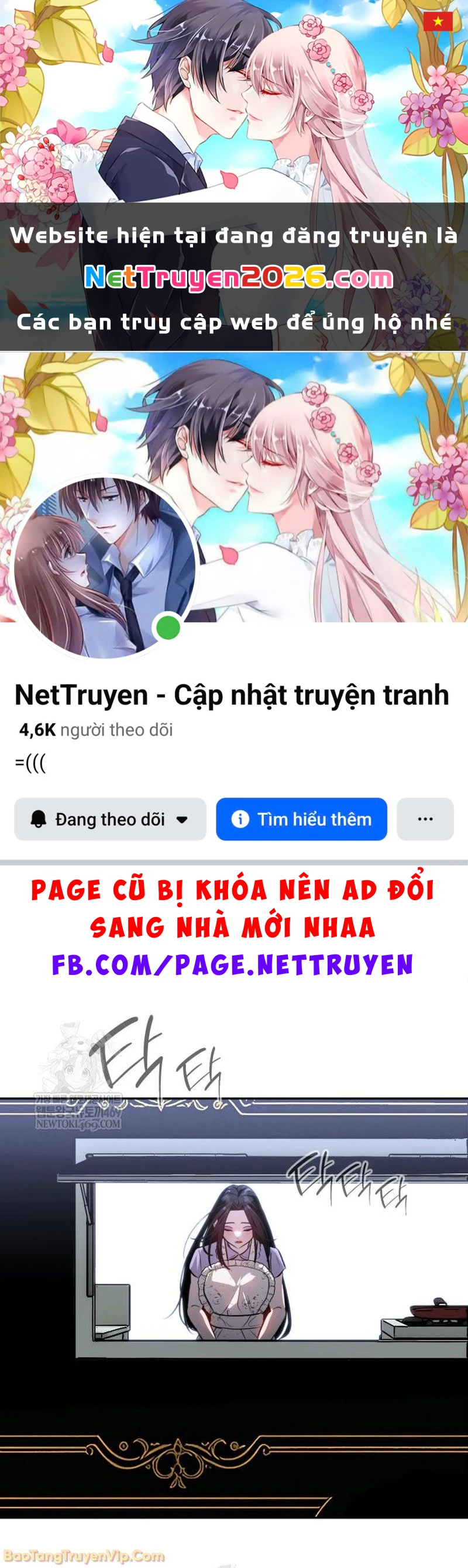 Dàn Harem Của Anh Bán Rong Chapter 5 - 1