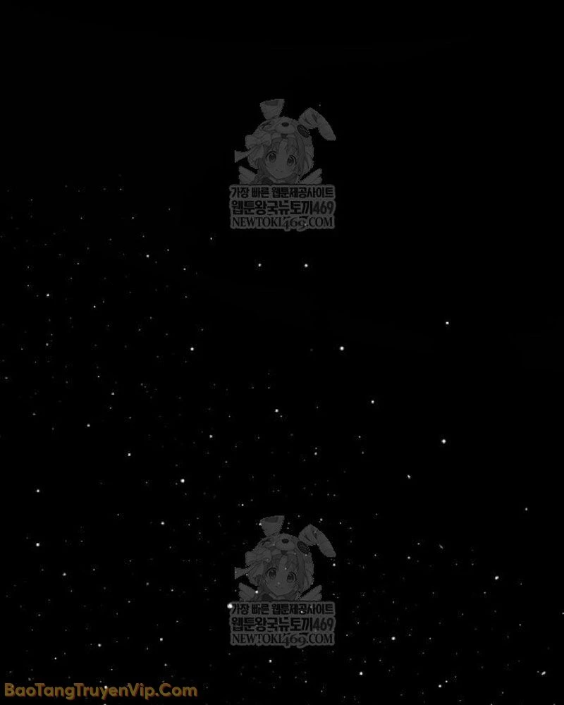 Dàn Harem Của Anh Bán Rong Chapter 5 - 28