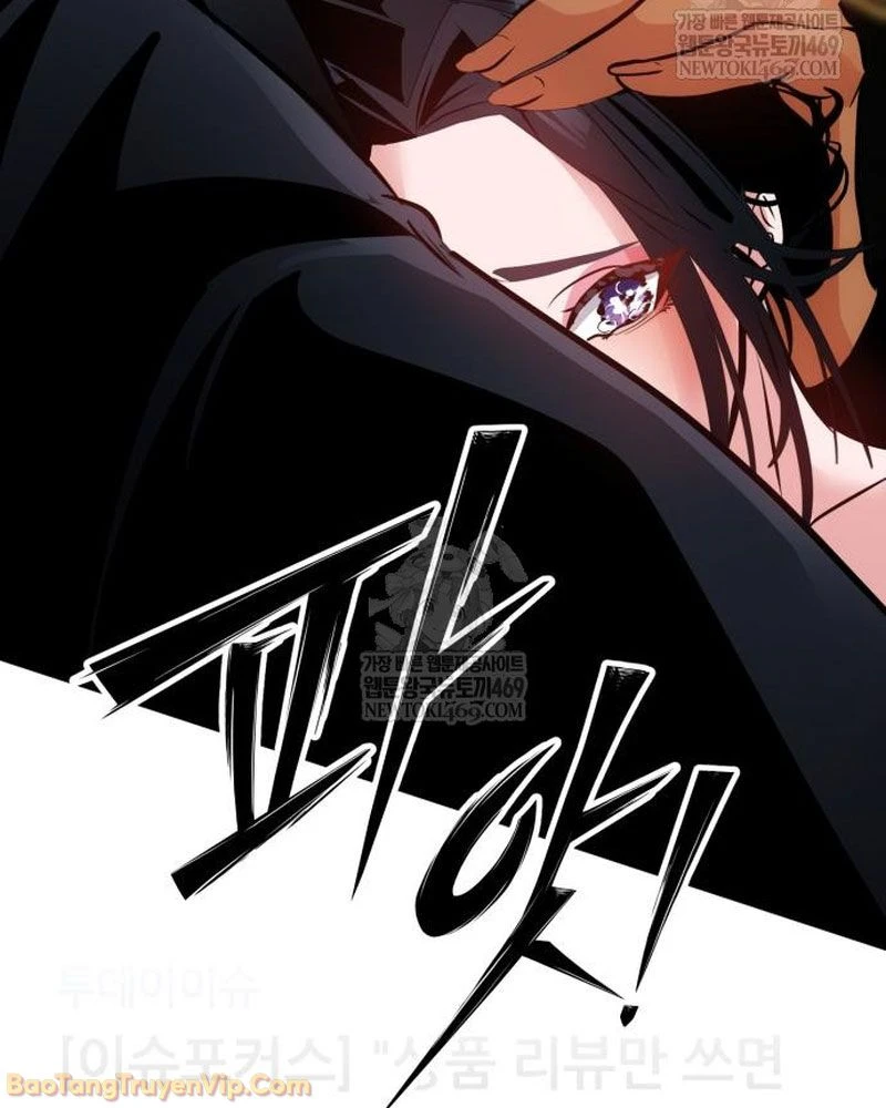 Dàn Harem Của Anh Bán Rong Chapter 5 - 86