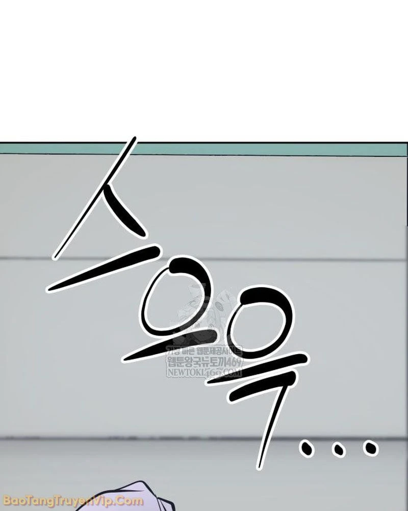 Dàn Harem Của Anh Bán Rong Chapter 5 - 152