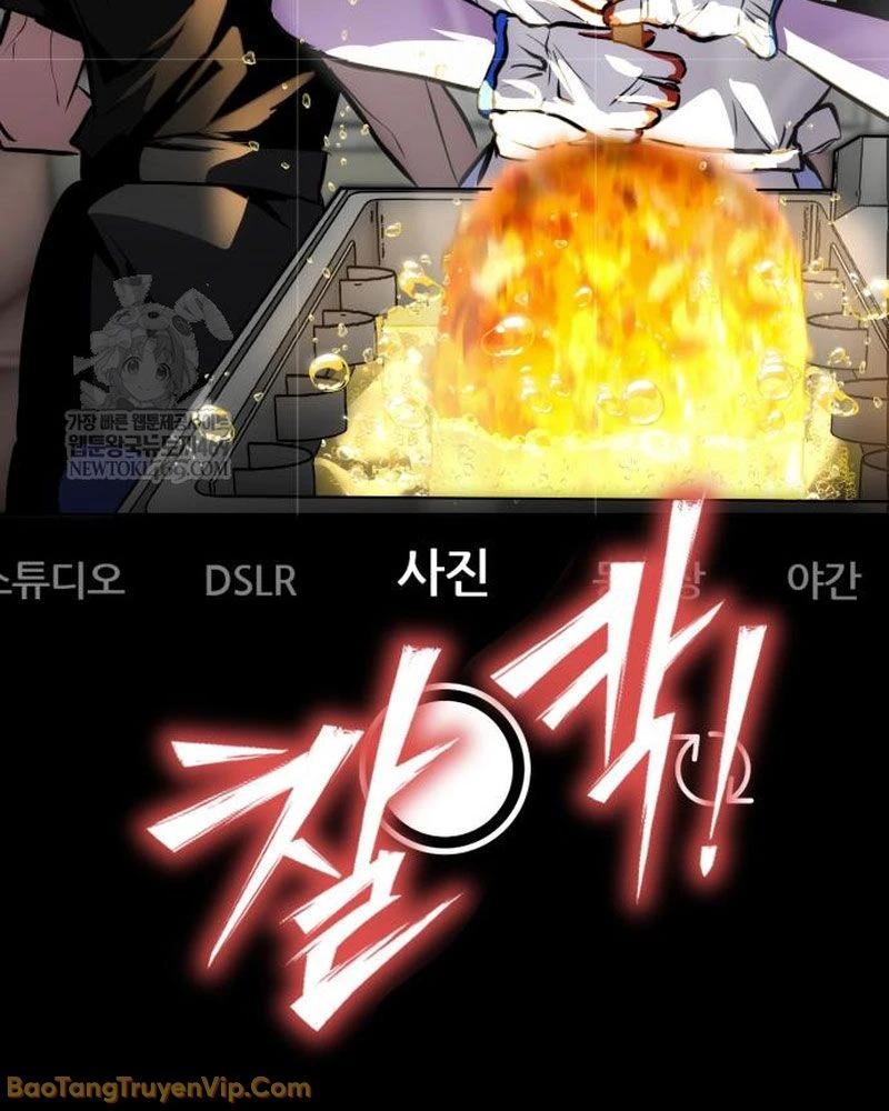 Dàn Harem Của Anh Bán Rong Chapter 5 - 191