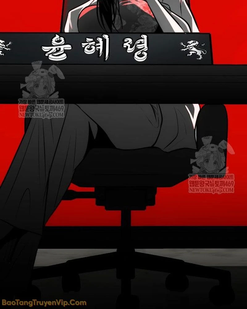 Dàn Harem Của Anh Bán Rong Chapter 6 - 68