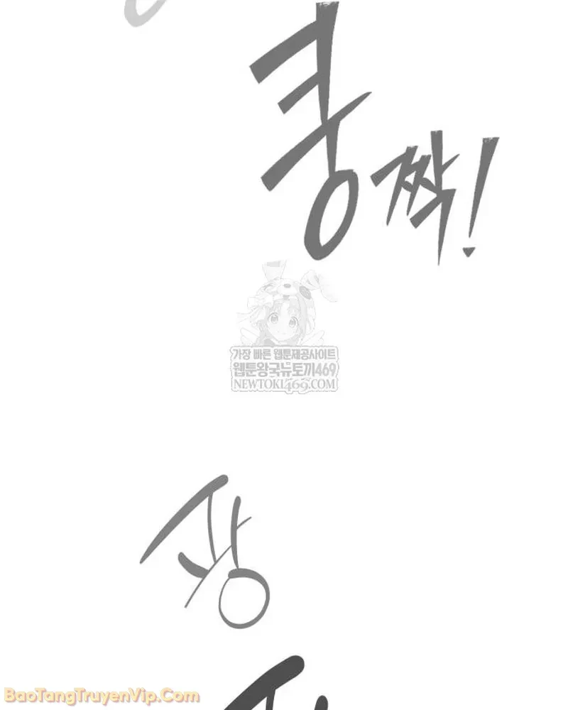 Dàn Harem Của Anh Bán Rong Chapter 6 - 122