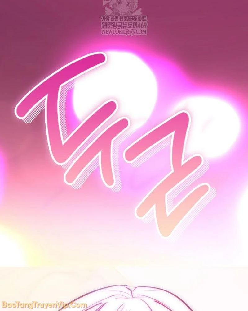 Dàn Harem Của Anh Bán Rong Chapter 6 - 171