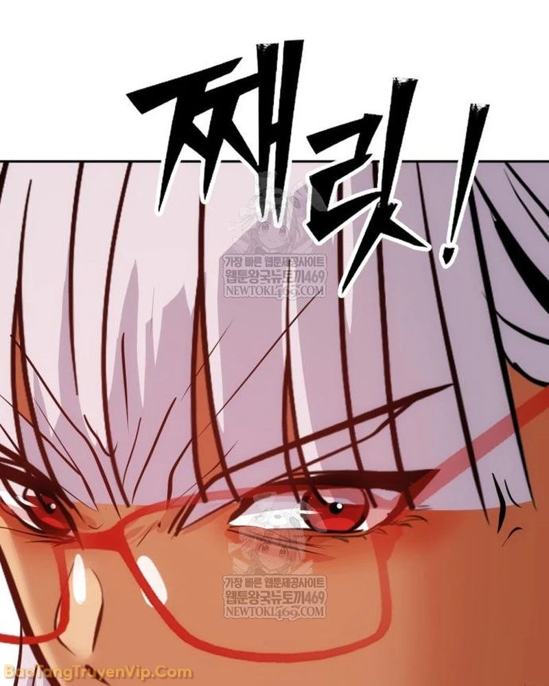 Dàn Harem Của Anh Bán Rong Chapter 6 - 195