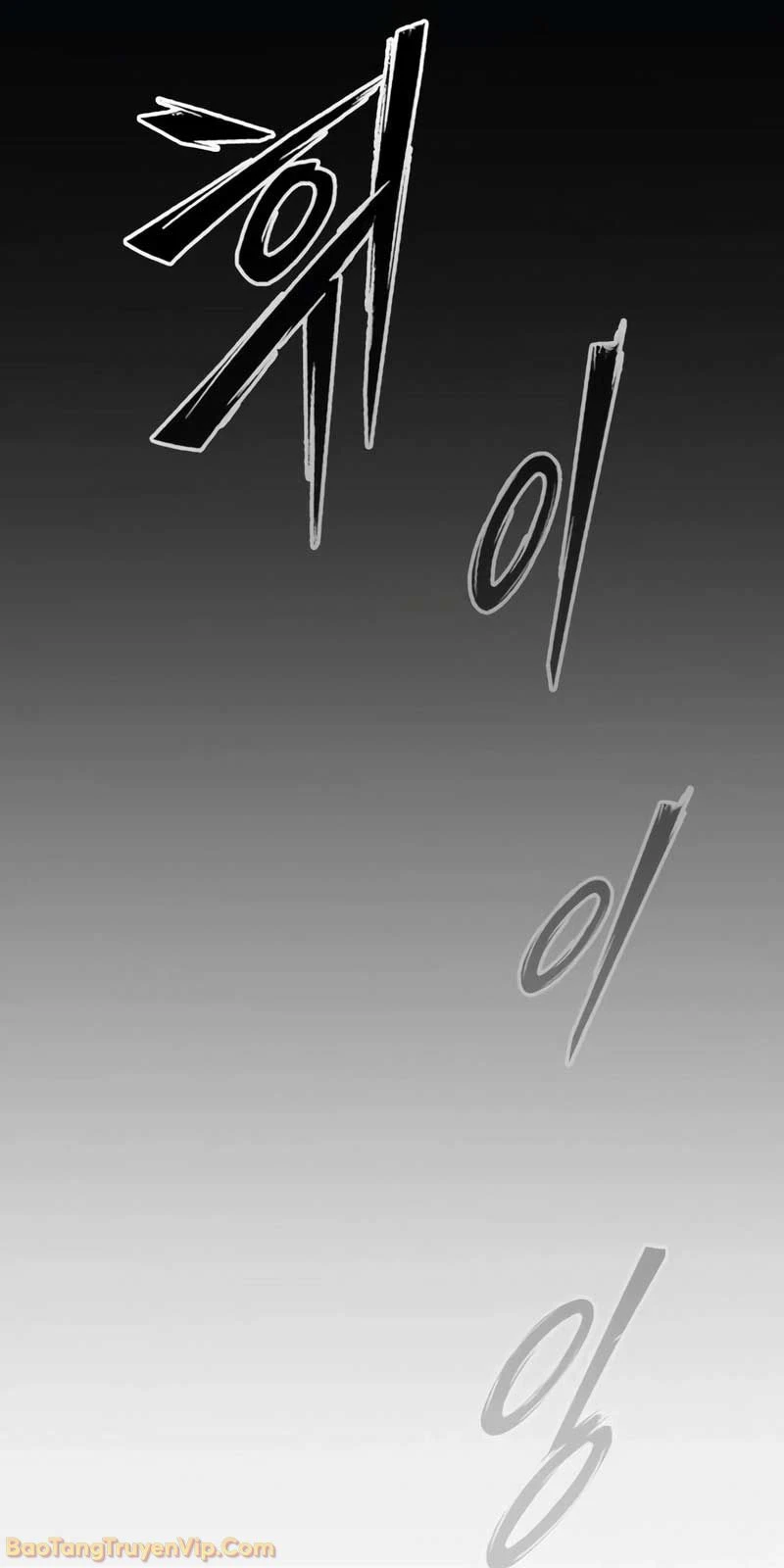 Dàn Harem Của Anh Bán Rong Chapter 8 - 74