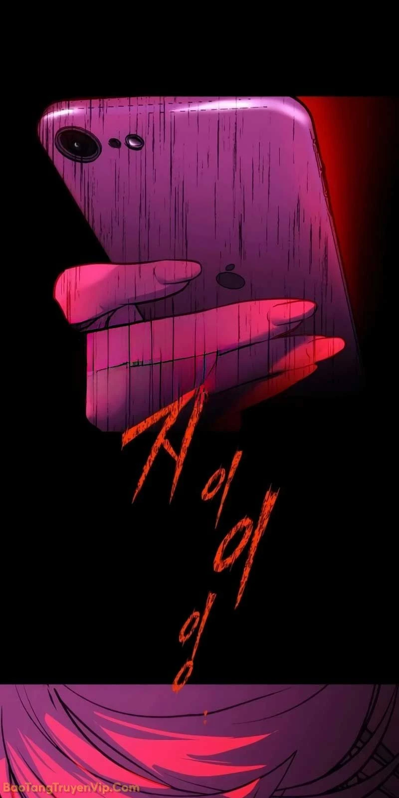 Dàn Harem Của Anh Bán Rong Chapter 8 - 104