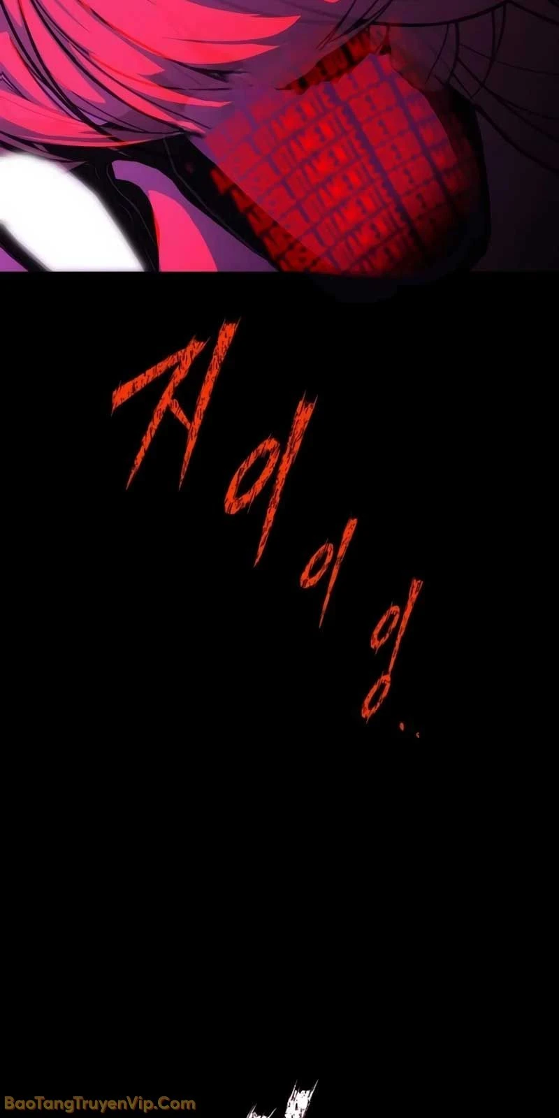 Dàn Harem Của Anh Bán Rong Chapter 8 - 105