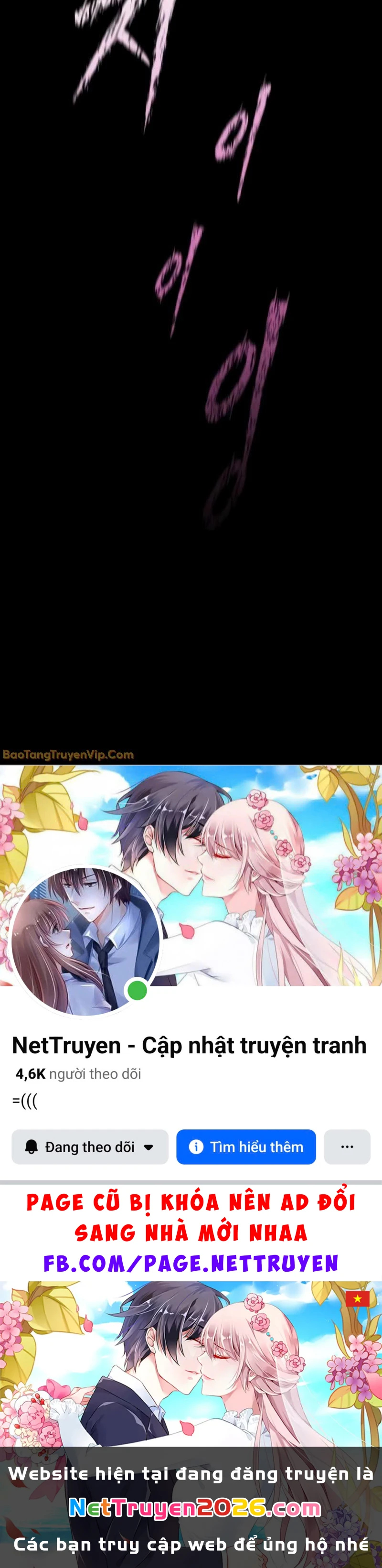 Dàn Harem Của Anh Bán Rong Chapter 8 - 110