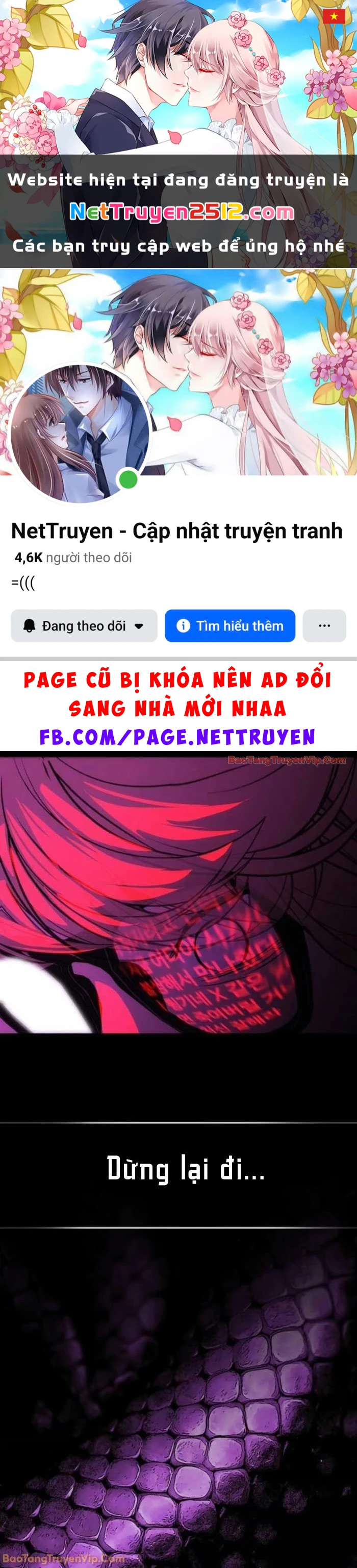 Dàn Harem Của Anh Bán Rong Chapter 9 - 1