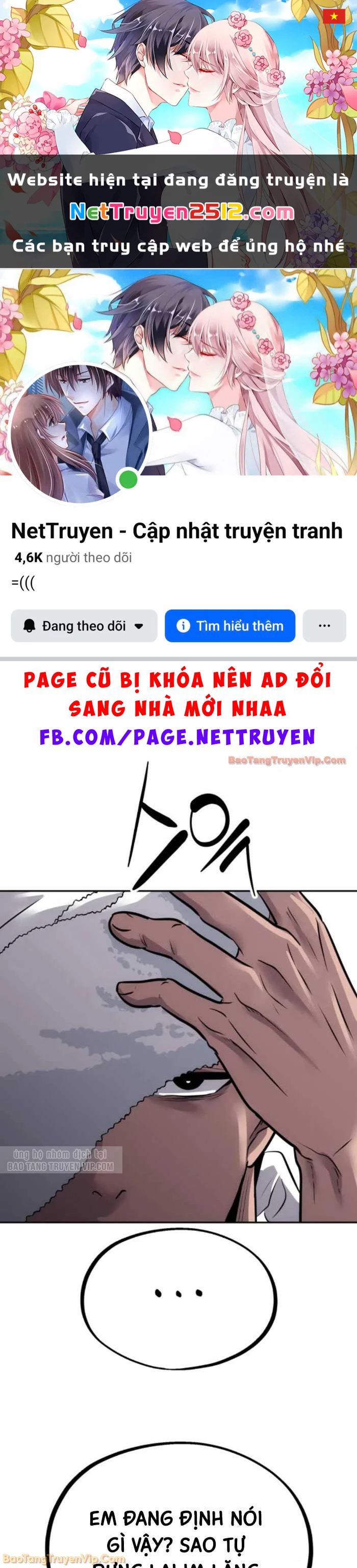 Dàn Harem Của Anh Bán Rong Chapter 11 - 1