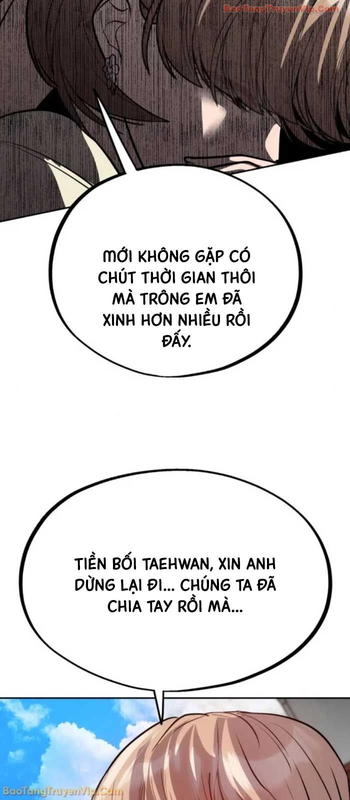 Dàn Harem Của Anh Bán Rong Chapter 11 - 7
