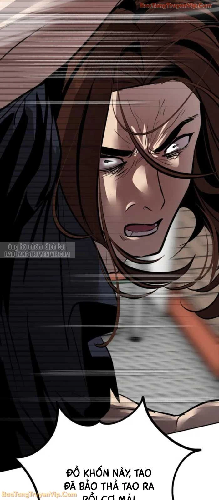 Dàn Harem Của Anh Bán Rong Chapter 11 - 17